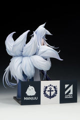 Azur Lane PVC Figur 1/7 Shinano Moonlit Chrome Ver. Acrylic Special Edition w/Display 25 cmAzur Lane PVC Figure 1/7 Shinano Moonlit Chrome Ver. Acrylic Special Edition w/Display 25 cmAzur Lane figurine PVC 1/7 Shinano Moonlit Chrome Ver. Acrylic Special E 6971995423072