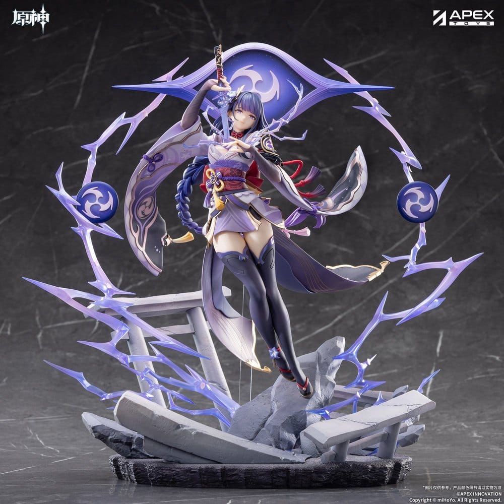 Genshin Impact PVC Figure 1/7 Raiden Shogun Plane of Euthymia Ver. 36 cm 6971995423119