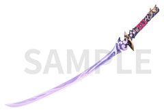Genshin Impact PVC Figure 1/7 Raiden Shogun Plane of Euthymia Ver. 36 cm 6971995423119