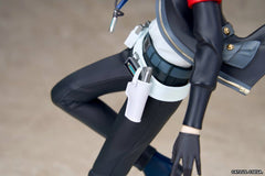 Persona 3 Reload Limpie Series PVC Figure 1/8 Protagonist 24 cm 6971995423171