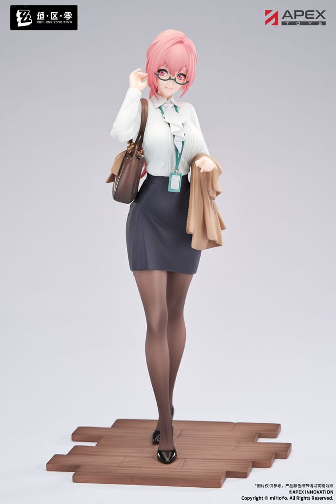Zenless Zone Zero Limepie Series PVC Statue 1/8 Tsukishiro Yanagi Rest Awhile Ver. 23 cm   6942630801708