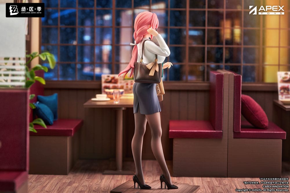 Zenless Zone Zero Limepie Series PVC Statue 1/8 Tsukishiro Yanagi Rest Awhile Ver. 23 cm   6942630801708