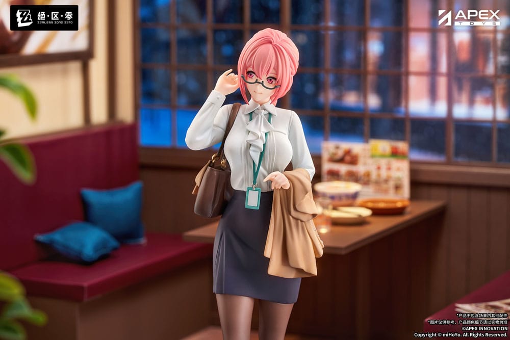 Zenless Zone Zero Limepie Series PVC Statue 1/8 Tsukishiro Yanagi Rest Awhile Ver. 23 cm   6942630801708