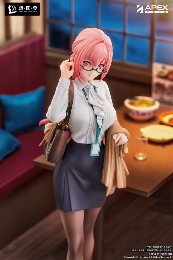 Zenless Zone Zero Limepie Series PVC Statue 1/8 Tsukishiro Yanagi Rest Awhile Ver. 23 cm   6942630801708