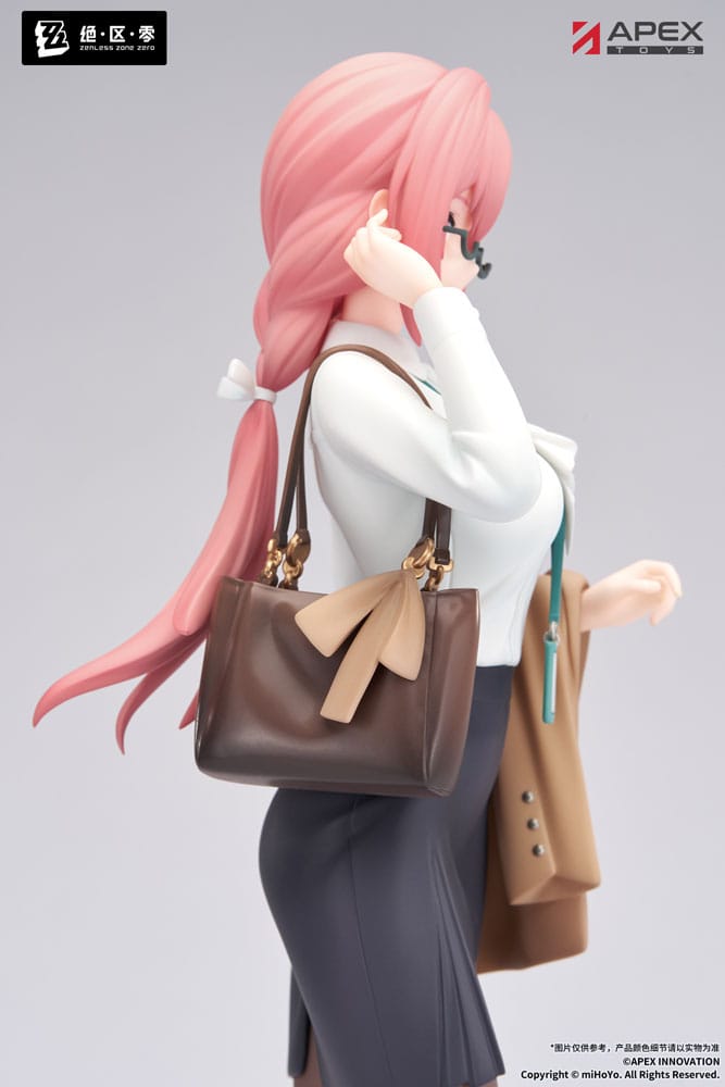 Zenless Zone Zero Limepie Series PVC Statue 1/8 Tsukishiro Yanagi Rest Awhile Ver. 23 cm   6942630801708