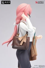 Zenless Zone Zero Limepie Series PVC Statue 1/8 Tsukishiro Yanagi Rest Awhile Ver. 23 cm   6942630801708