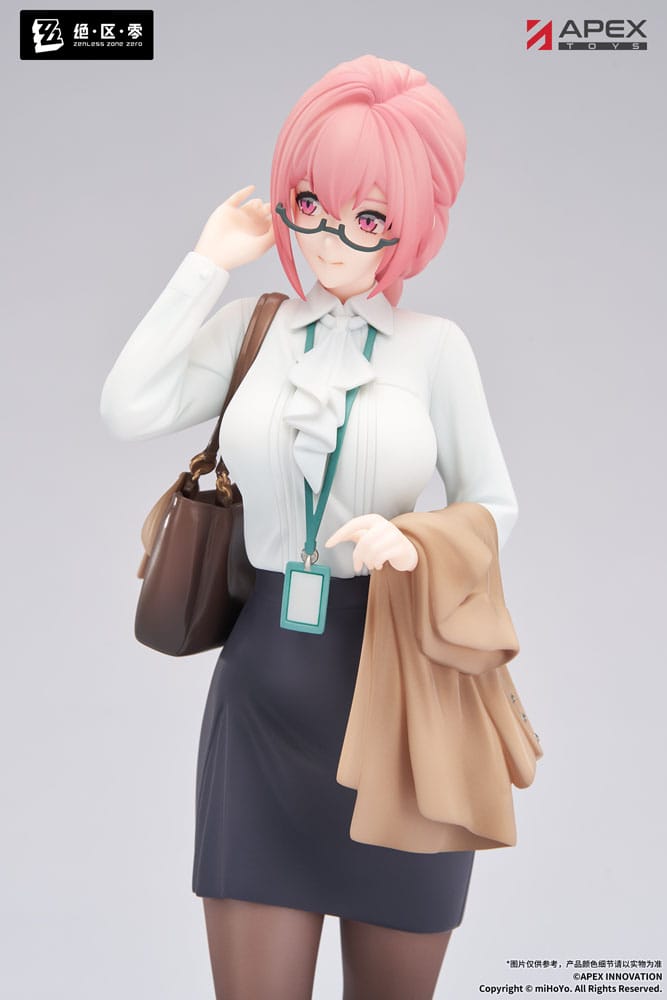 Zenless Zone Zero Limepie Series PVC Statue 1/8 Tsukishiro Yanagi Rest Awhile Ver. 23 cm   6942630801708