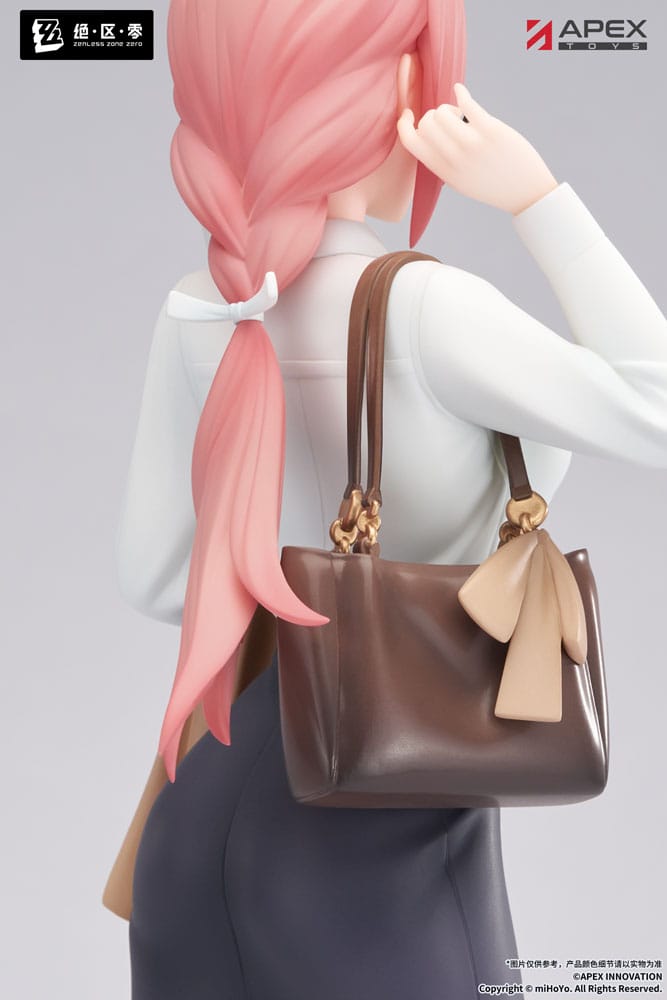 Zenless Zone Zero Limepie Series PVC Statue 1/8 Tsukishiro Yanagi Rest Awhile Ver. 23 cm   6942630801708