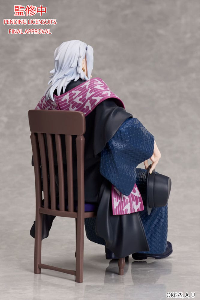 Demon Slayer: Kimetsu no Yaiba Statue Tengen Uzui 17 cm 4534530930811