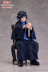 Demon Slayer: Kimetsu no Yaiba Statue Giyu Tomioka 16 cm  4534530937551
