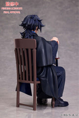 Demon Slayer: Kimetsu no Yaiba Statue Giyu Tomioka 16 cm  4534530937551