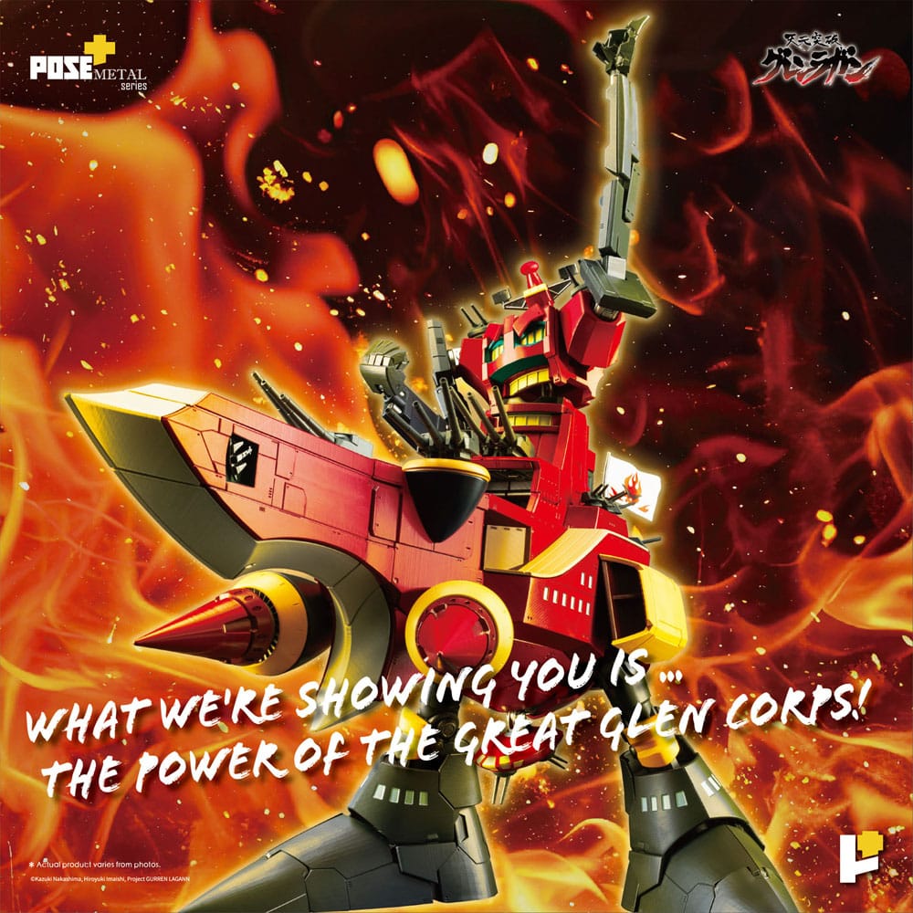 Tengen Toppa Gurren Lagann POSE+METAL series Statue Dai-Gurren 33 cm    4898506855493