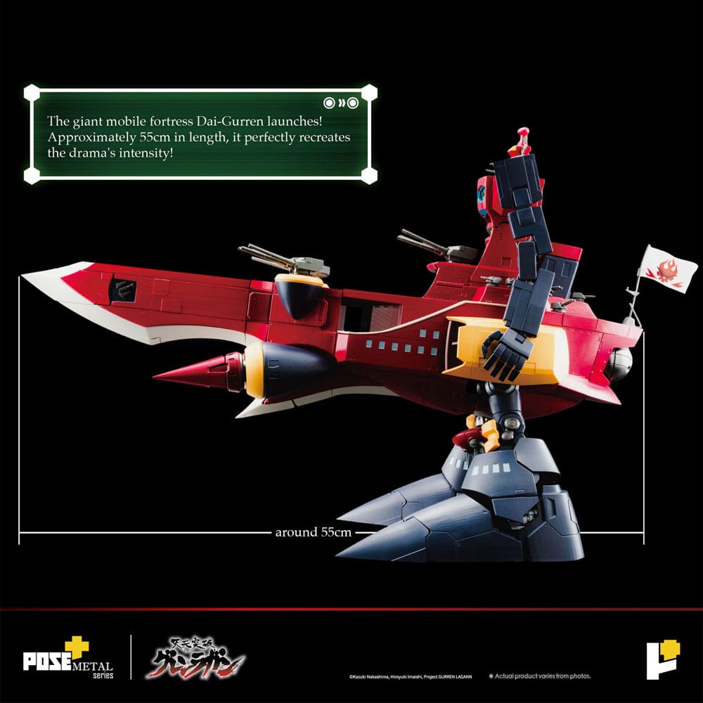 Tengen Toppa Gurren Lagann POSE+METAL series Statue Dai-Gurren 33 cm    4898506855493