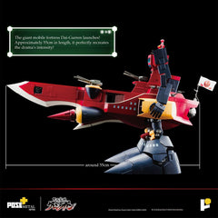 Tengen Toppa Gurren Lagann POSE+METAL series Statue Dai-Gurren 33 cm    4898506855493