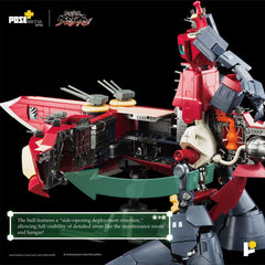 Tengen Toppa Gurren Lagann POSE+METAL series Statue Dai-Gurren 33 cm    4898506855493