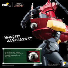 Tengen Toppa Gurren Lagann POSE+METAL series Statue Dai-Gurren 33 cm    4898506855493