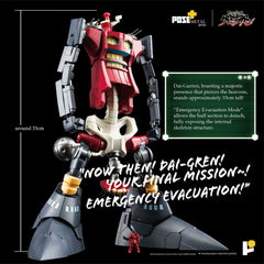 Tengen Toppa Gurren Lagann POSE+METAL series Statue Dai-Gurren 33 cm    4898506855493