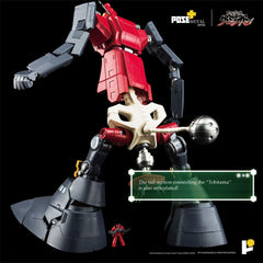 Tengen Toppa Gurren Lagann POSE+METAL series Statue Dai-Gurren 33 cm    4898506855493
