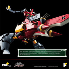 Tengen Toppa Gurren Lagann POSE+METAL series Statue Dai-Gurren 33 cm    4898506855493