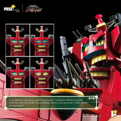 Tengen Toppa Gurren Lagann POSE+METAL series Statue Dai-Gurren 33 cm    4898506855493