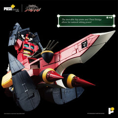 Tengen Toppa Gurren Lagann POSE+METAL series Statue Dai-Gurren 33 cm    4898506855493