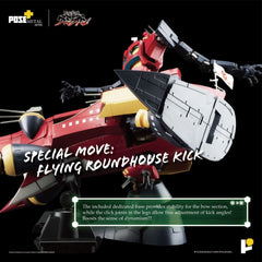 Tengen Toppa Gurren Lagann POSE+METAL series Statue Dai-Gurren 33 cm    4898506855493