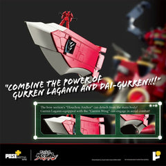 Tengen Toppa Gurren Lagann POSE+METAL series Statue Dai-Gurren 33 cm    4898506855493