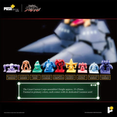 Tengen Toppa Gurren Lagann POSE+METAL series Statue Dai-Gurren 33 cm    4898506855493