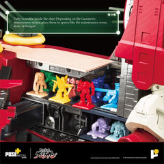 Tengen Toppa Gurren Lagann POSE+METAL series Statue Dai-Gurren 33 cm    4898506855493