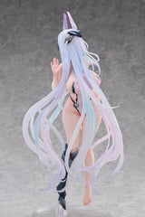 Azur Lane PVC Statue 1/4 Kearsarge 46 cm     4562283273213