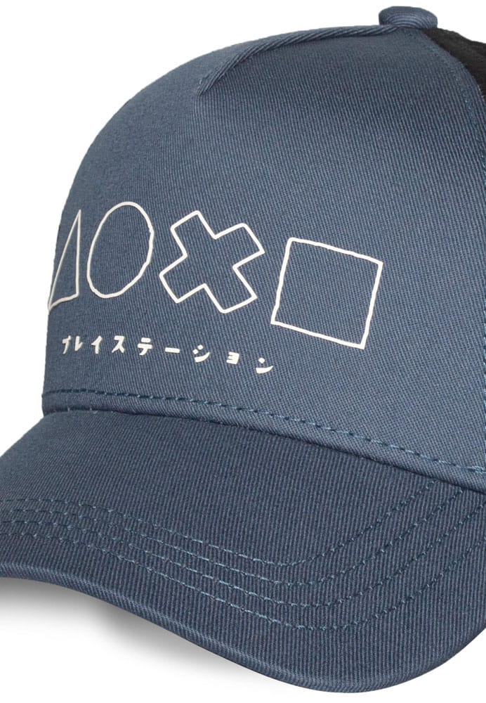 PlayStation Baseball Symbols 8718526425338