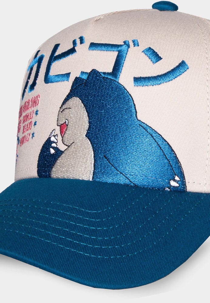 Pokémon Curved Bill Cap Snorlax 8718526155808