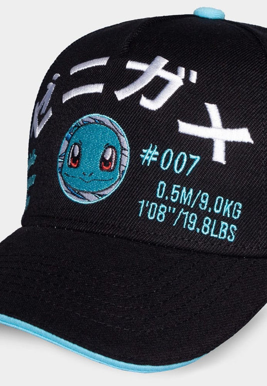 Pokemon Curved Bill Cap Squirtle 8718526156874