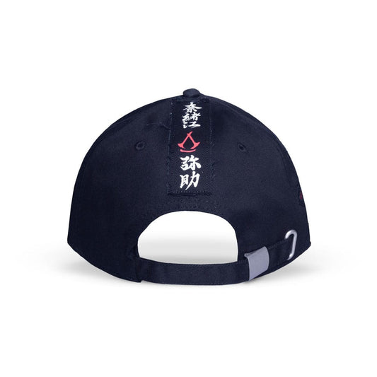 Assassin´s Creed Shadows Baseball Cap Scarred 8718526215090