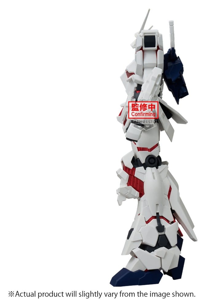 Mobile Suit Gundam Unicorn Genkai Toppa PVC Figure Unicorn Gundam (Destroy Mode) 25 cm 4573102743930