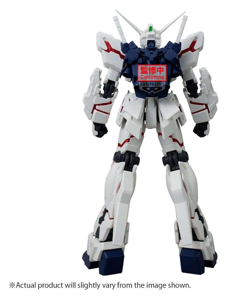 Mobile Suit Gundam Unicorn Genkai Toppa PVC Figure Unicorn Gundam (Destroy Mode) 25 cm 4573102743930