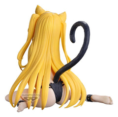 To Love Ru Darkness Nyarls Collection PVC Figure Konjiki no Yami Sitting Version 13 cm 4580886903603