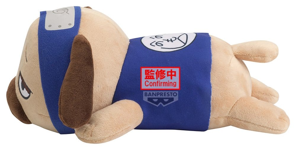Naruto Lying Down Plush Plush Figure Pakkun 13 cm 4580886903696