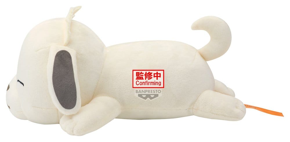 Naruto Lying Down Plush Plush Figure Akamaru 13 cm 4580886903702