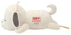 Naruto Lying Down Plush Plush Figure Akamaru 13 cm 4580886903702