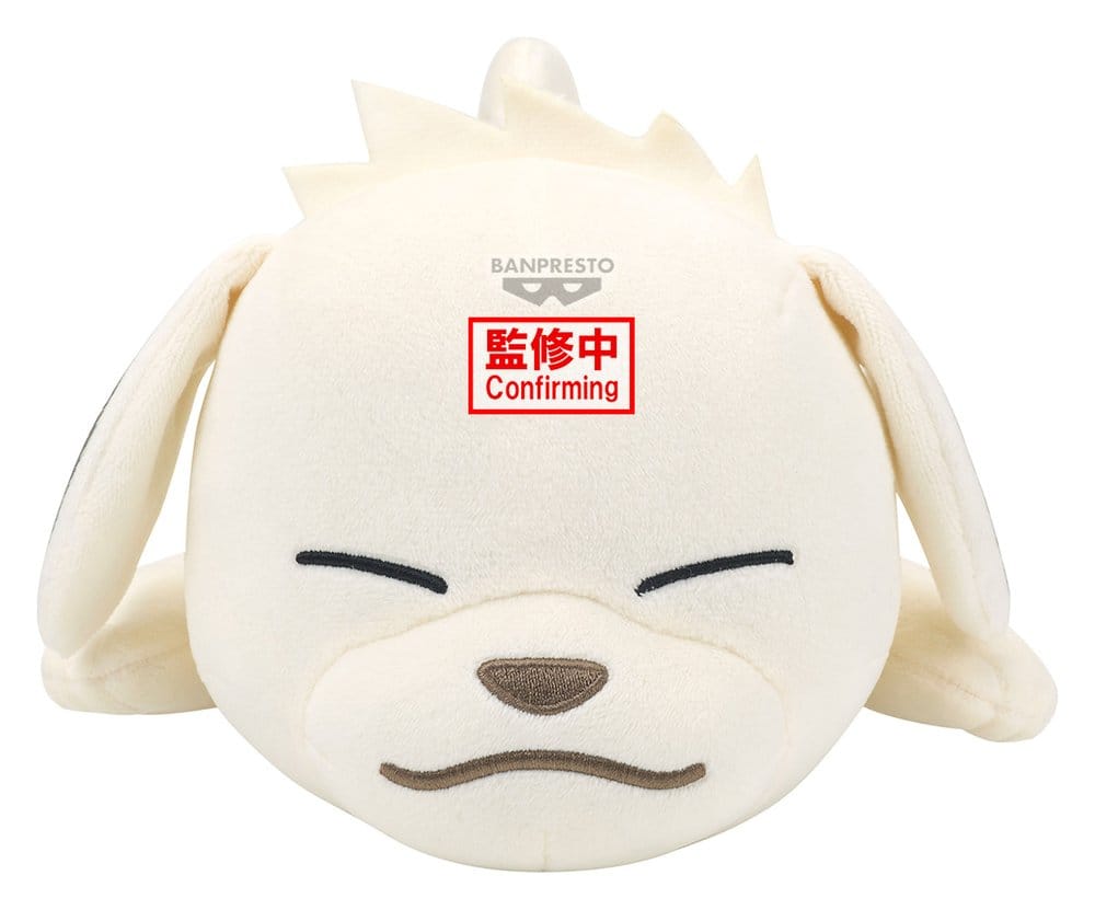 Naruto Lying Down Plush Plush Figure Akamaru 13 cm 4580886903702