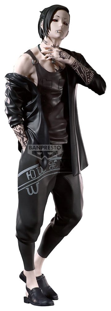 Tokyo Ghoul Grandista PVC Figure Uta 27 cm 4580886904457