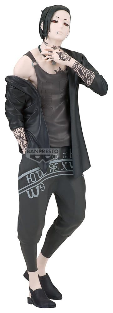Tokyo Ghoul Grandista PVC Figure Uta 27 cm 4580886904457
