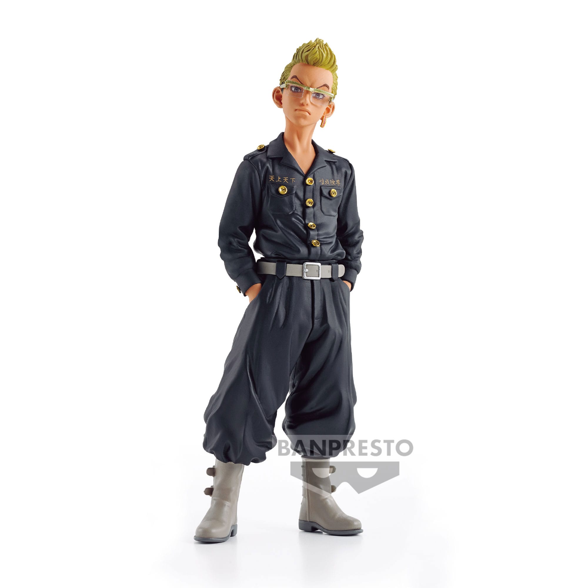 Tokyo Revengers PVC Statue Tetta Kisaki 18 cm 4983164191462