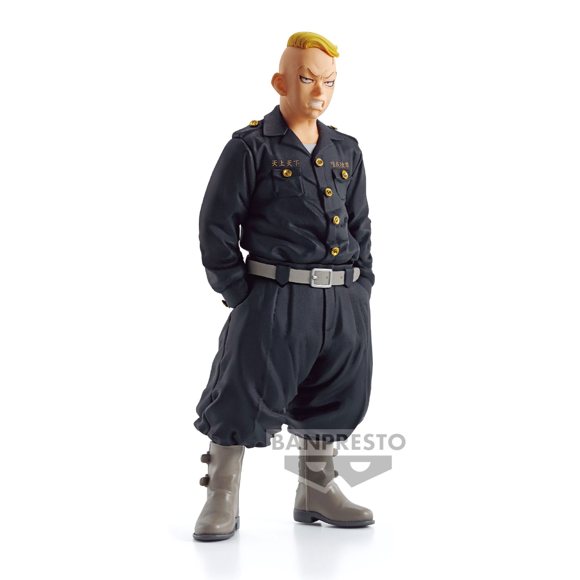 Tokyo Revengers PVC Statue Haruki Hayashida 18 cm 4983164191479