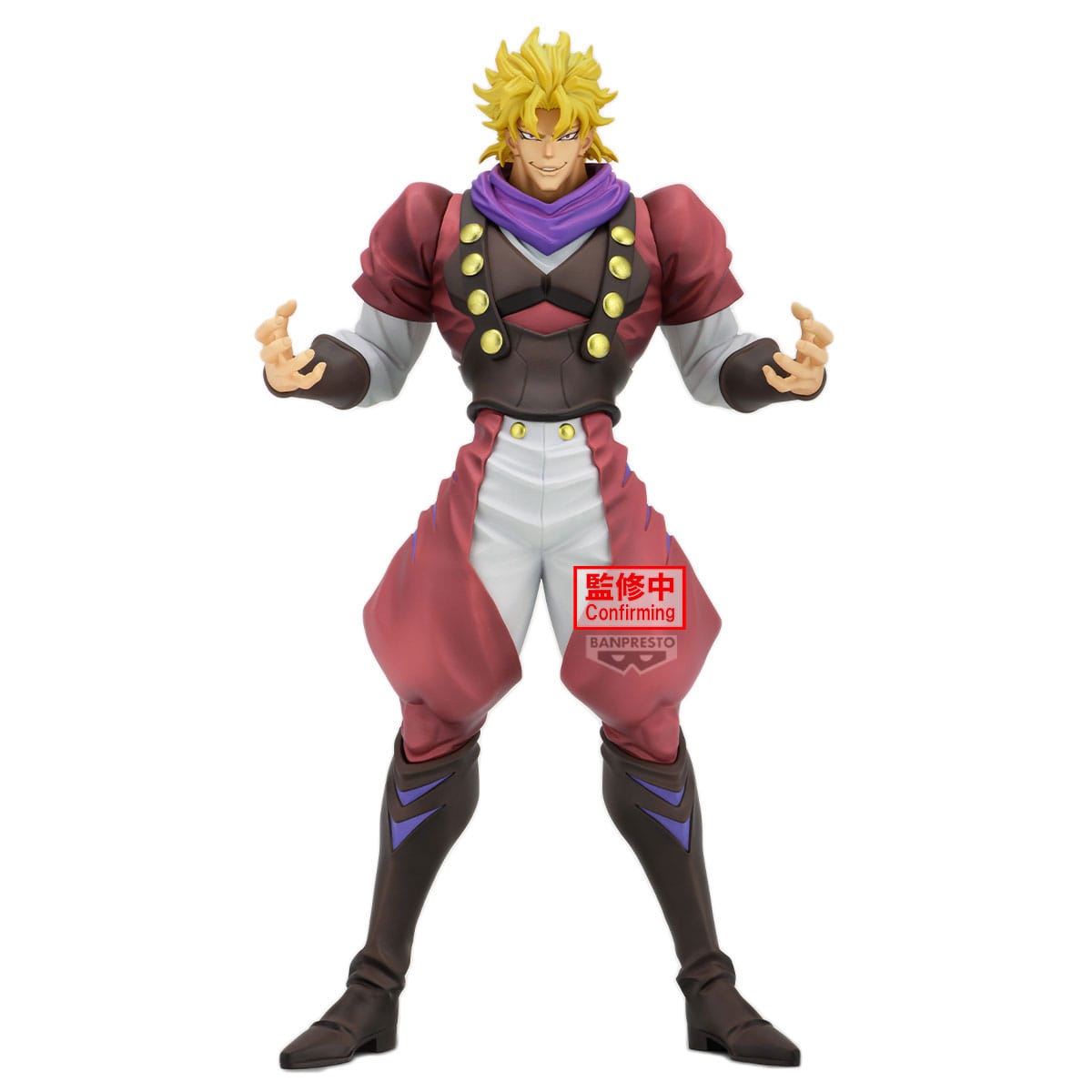 JoJo's Bizarre Adventure: Phantom Blood PVC Statue Dio Brando 25 cm 4983164291704