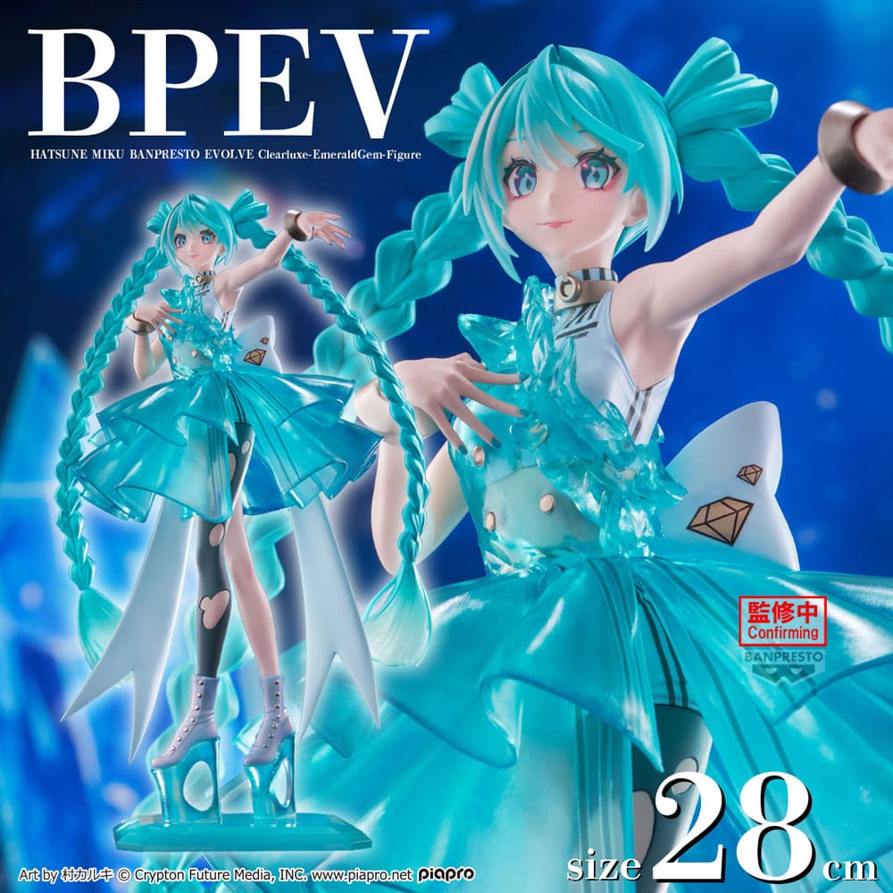 Hatsune Miku Clearluxe  PVC Statue Emerald Gem 28 cm 4983164293265