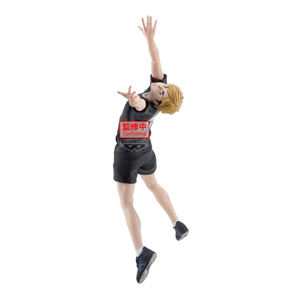 Haikyu!! Posing PVC Statue Atsumu Miya 15 cm 4983164295122