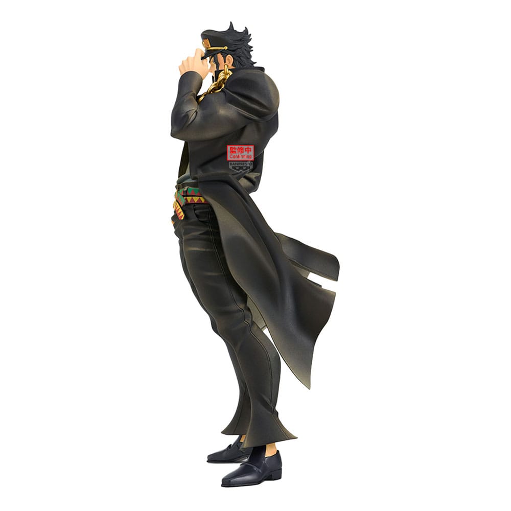 JoJo's Bizarre Adventure: Stardust Crusaders PVC Statue Mometria Jotaro Kujo 22 cm 4983164296112
