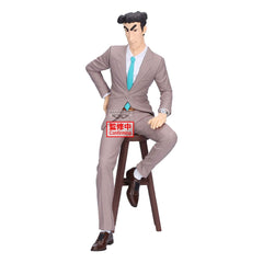 Crayon Shinchan PVC Statue Hiroshi Nohara 18 cm 4983164297003